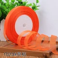 Bright Orange