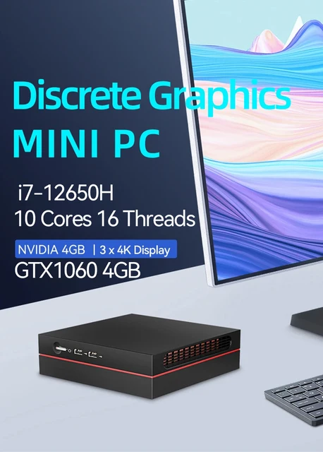 驚速M.2 メモリ16GB Core i5 7世代 みずみずし GTX1060搭載ゲーミング