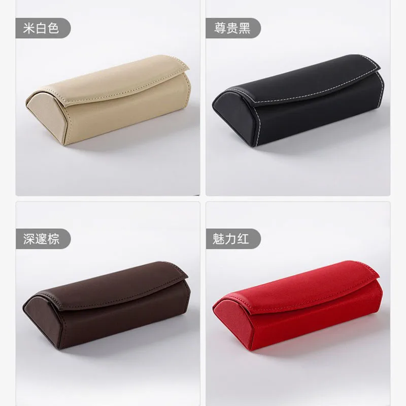 

Car Universal SunGlasses Storage Box Clip in PU Leather 4 colors