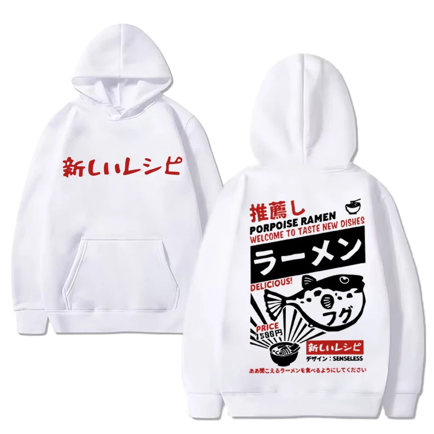 Funny Japanese Ramen Printed Men Women Hoodies Fashion Casual Oversized Fleece Sweatshirts Unisex Graphics Long sleeve pullovers