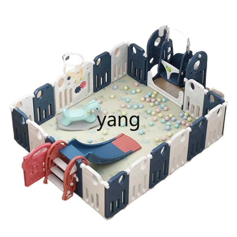 CX Children's Game Fence Baby Indoor Household Baby Ground Amusement Park Crawling Mat Fence
