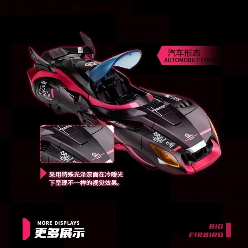  Ż Bigfirebird   Ex-01plus, Ex01 ī ī  Ʈ ҳ ձ , ׼ ǱԾ 峭 