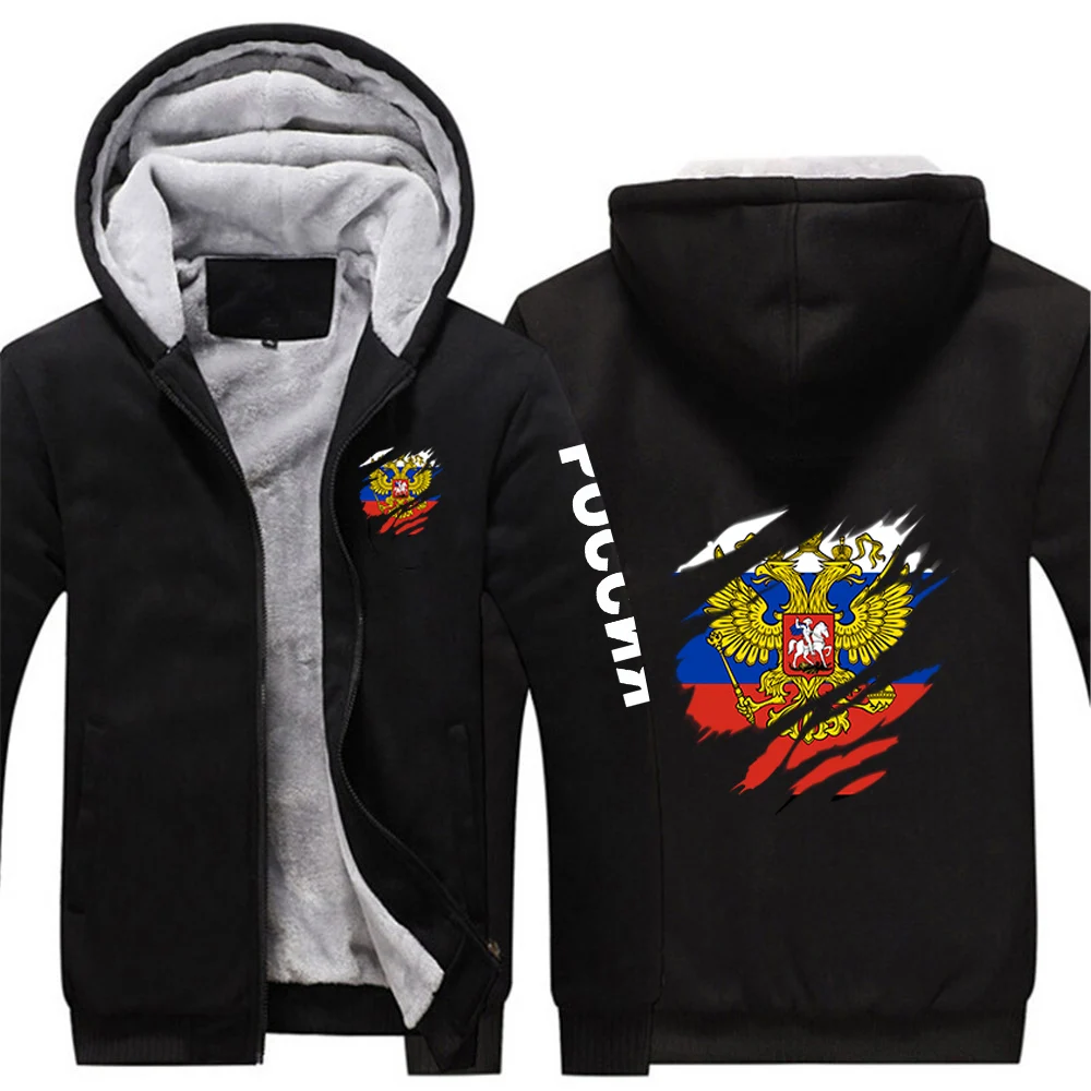 Russia Flag Print Mens Autumn Winter Mountaineering Hoodie