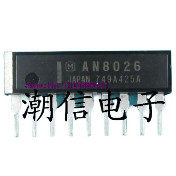 

AN8026 SIP-9 Original, in stock. Power IC