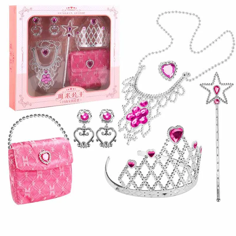 Jewelry Set