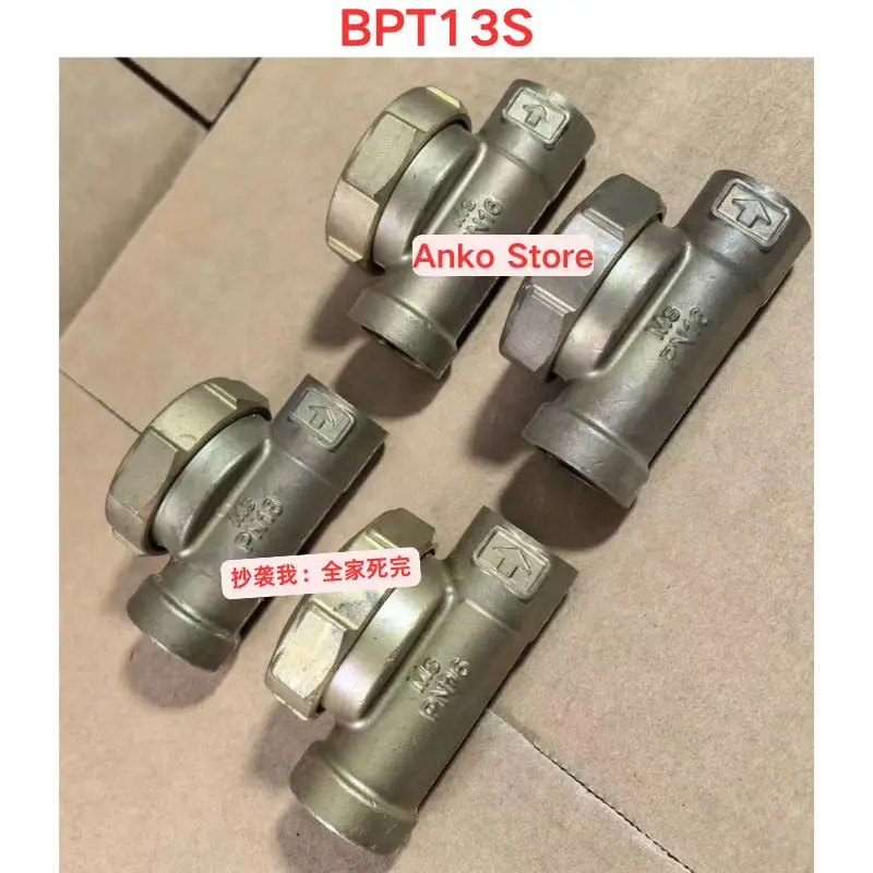중고 테스트 OK, BPT13S 배수 밸브