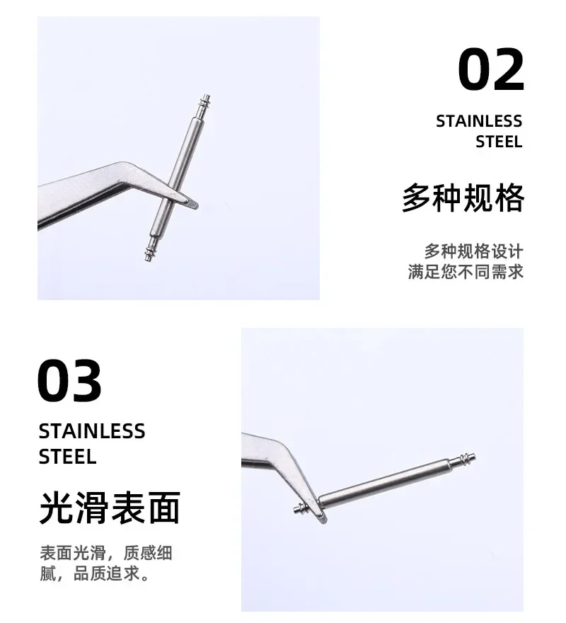 Premium Set of 20 Metal Spring Bar Link Pins for Watch Straps - Various Thickness Options