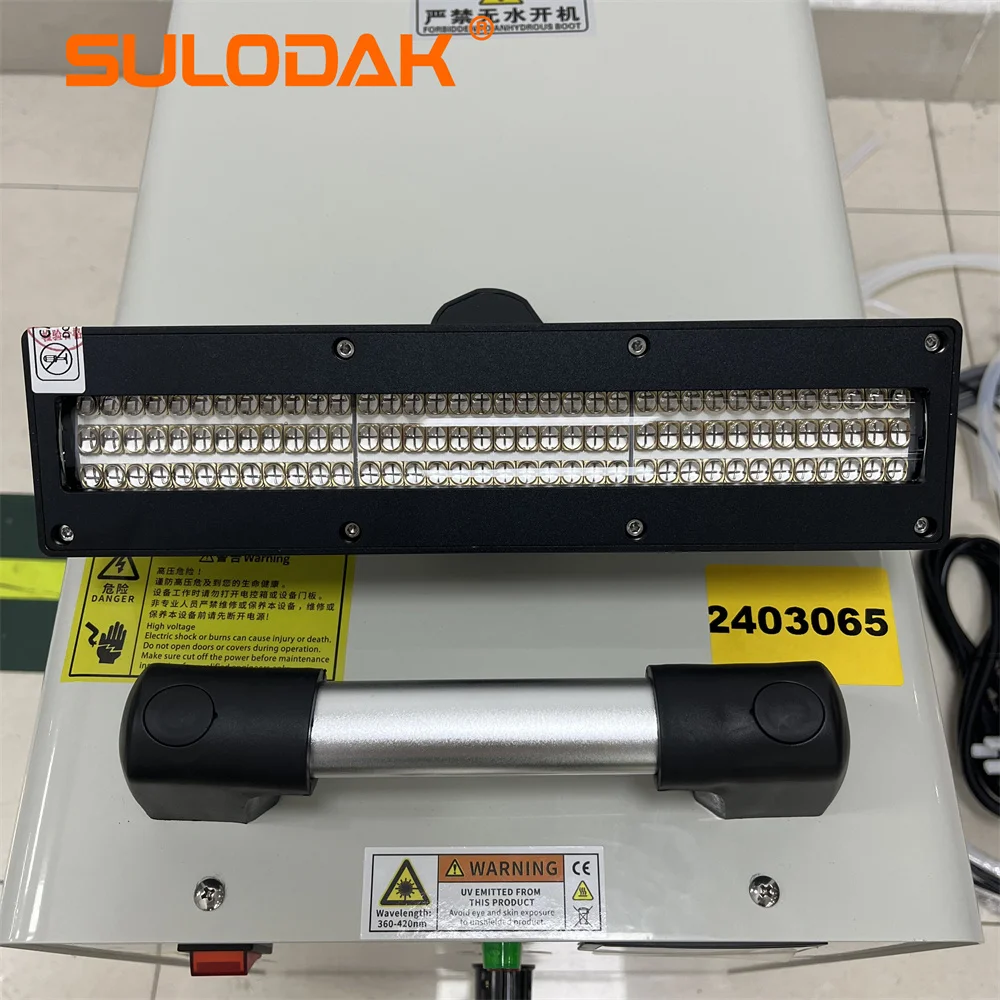 240*30 Area 1pcs UV LED Curing Lamps for UV INK Flatbed Printer 395NM Lamp Water Cooling Lamp