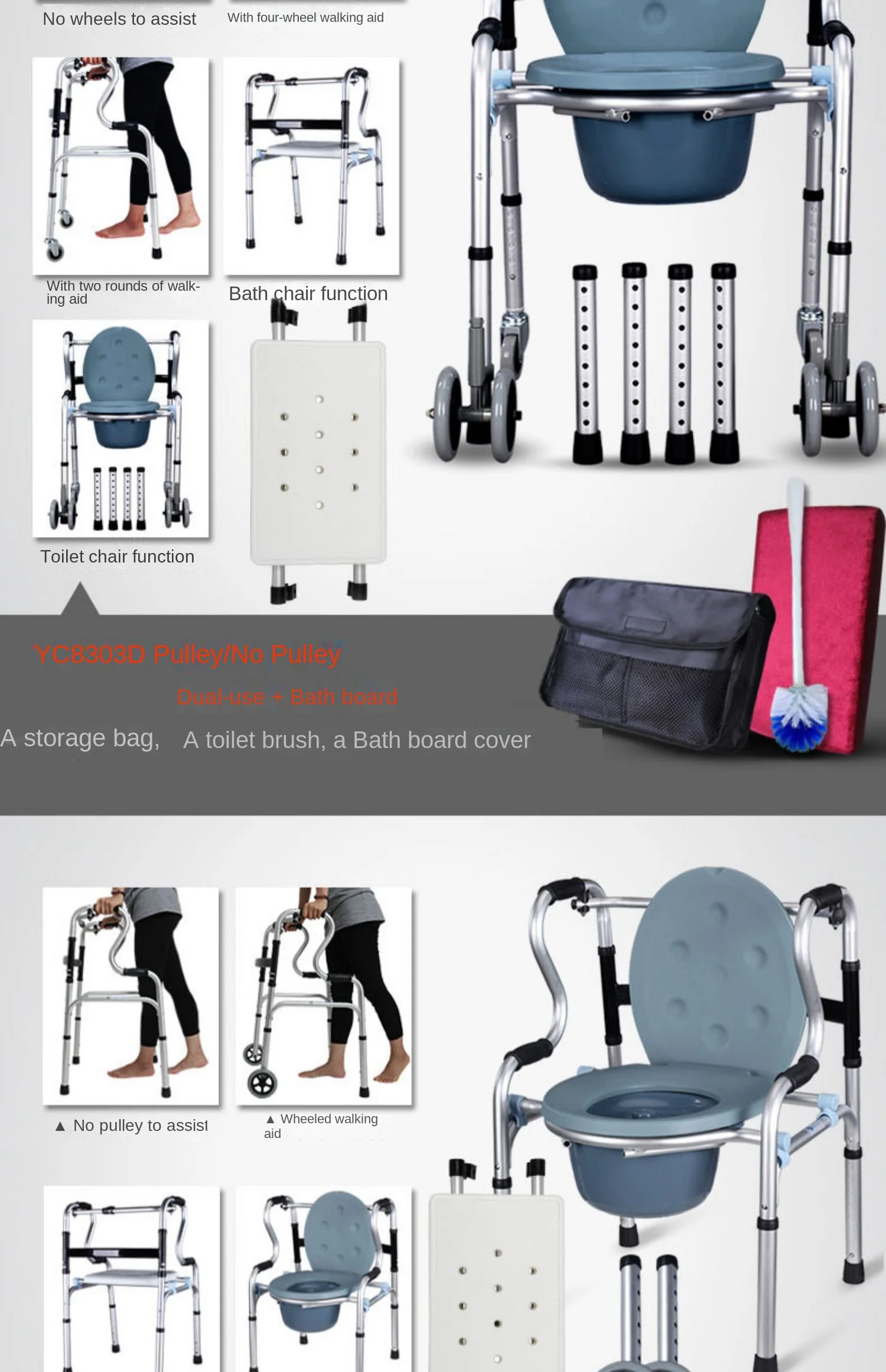 Wheel with seat elderly walker assisted walking lower limb training toilet cerebral infarction rehabilitation training equipment
