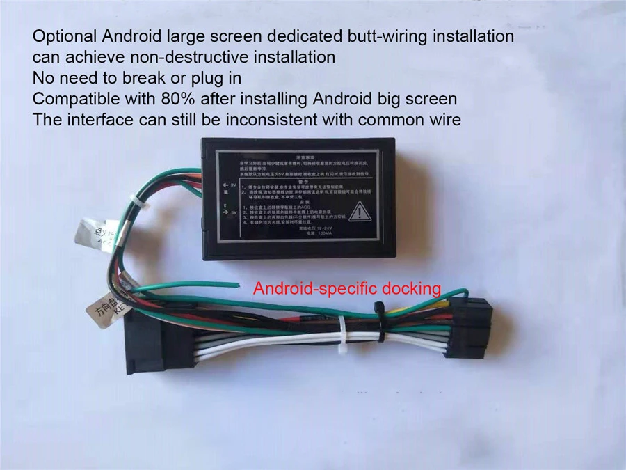 Telecomando per volante per auto per lettore Radio Android 2 DIN versione retroilluminata a 10 tasti - Image 6