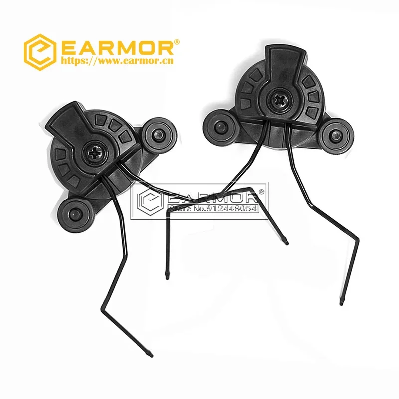 EARMOR M12 EXFIL Rails Adapter Attachment Kit Tactical Headset Adapter for EARMOR M31 / M32 / M31H / M32H Headset Upgrade Update 3