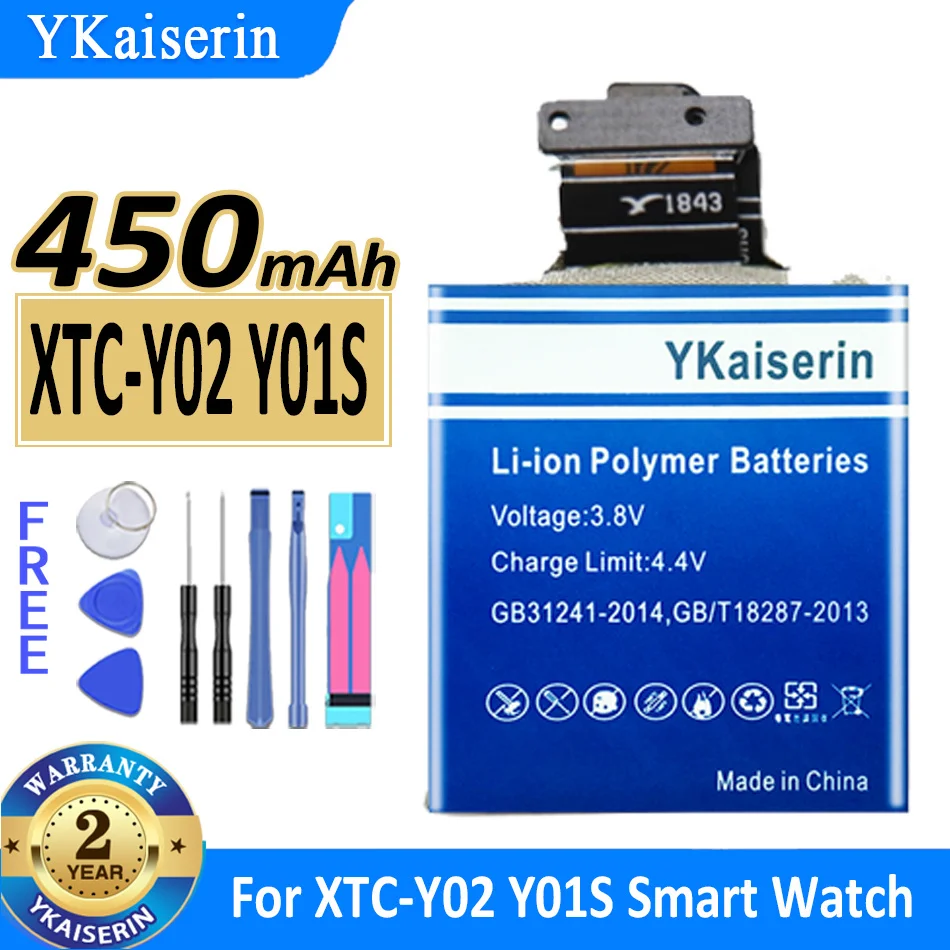 

Аккумулятор ykaisсеребрин XTCY02 на 450 мАч для умных часов XTC-Y02 Y01S
