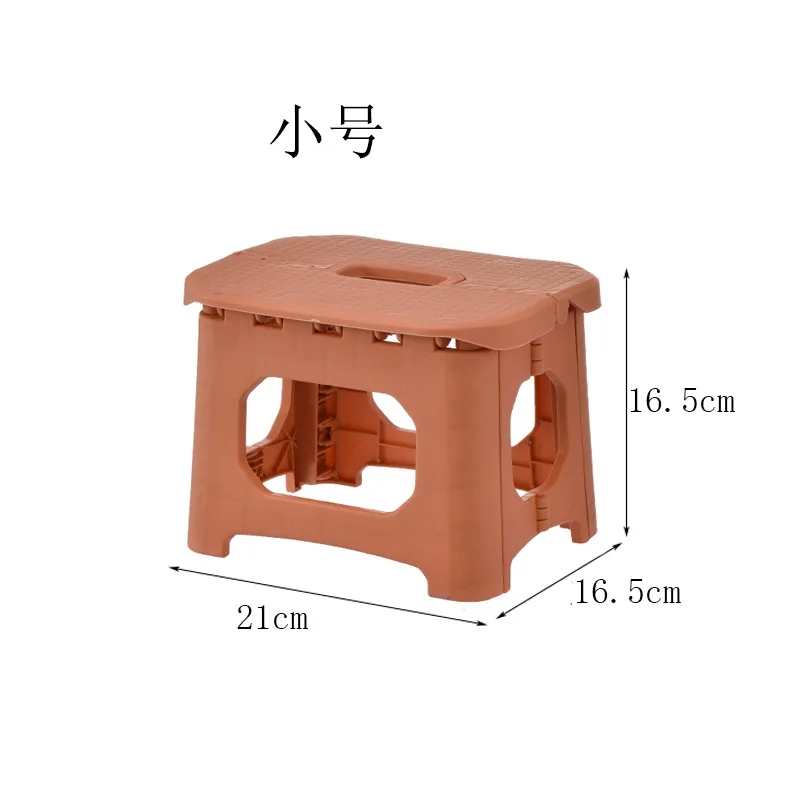 Tabouret et marchepied antidérapant – CampingMart