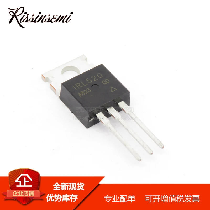 

30 шт. IRL520 L520 TO-220 9.2A 100V MOSFET новый в наличии