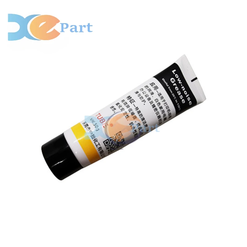Slide image b5e577e92caf4dd3ab31827a35a4fcf9
