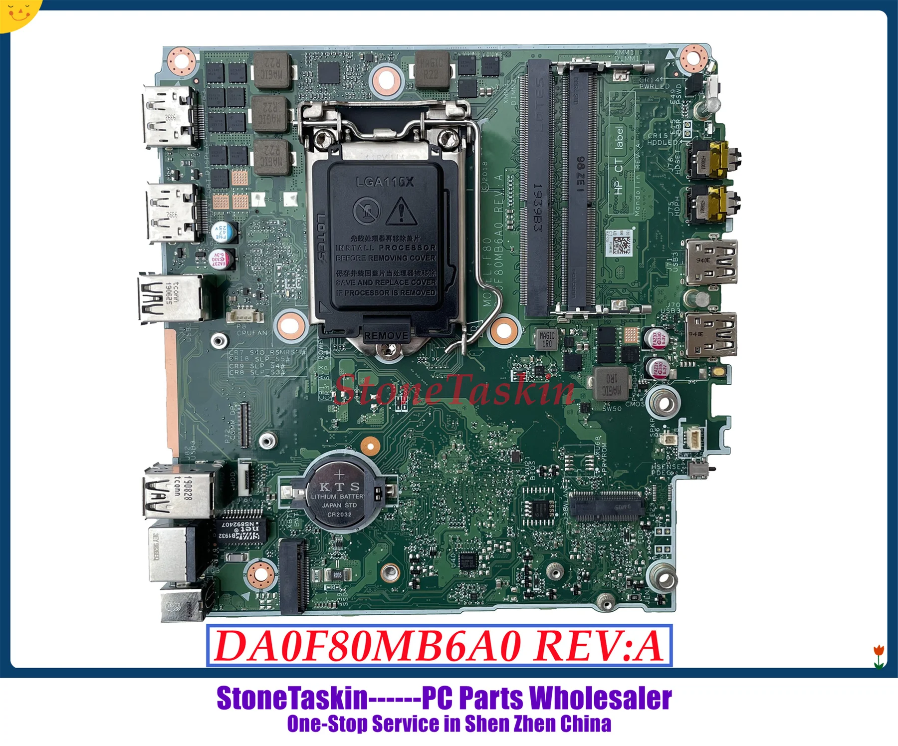 DA0F80MB6A0 REVA (2)_副本.jpg