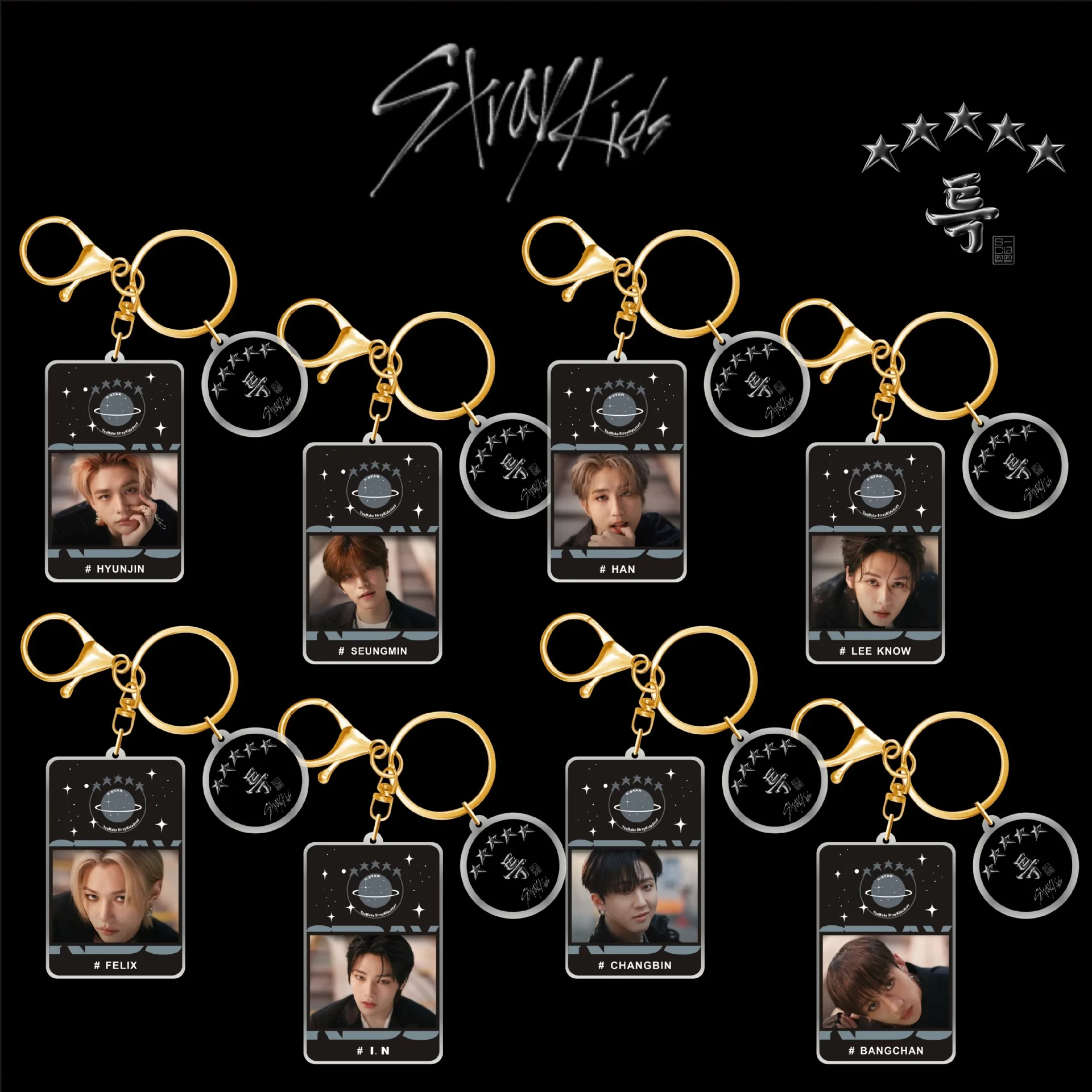 Straty Kids Acrylic Keychains New Album 5STAR Creative Photo