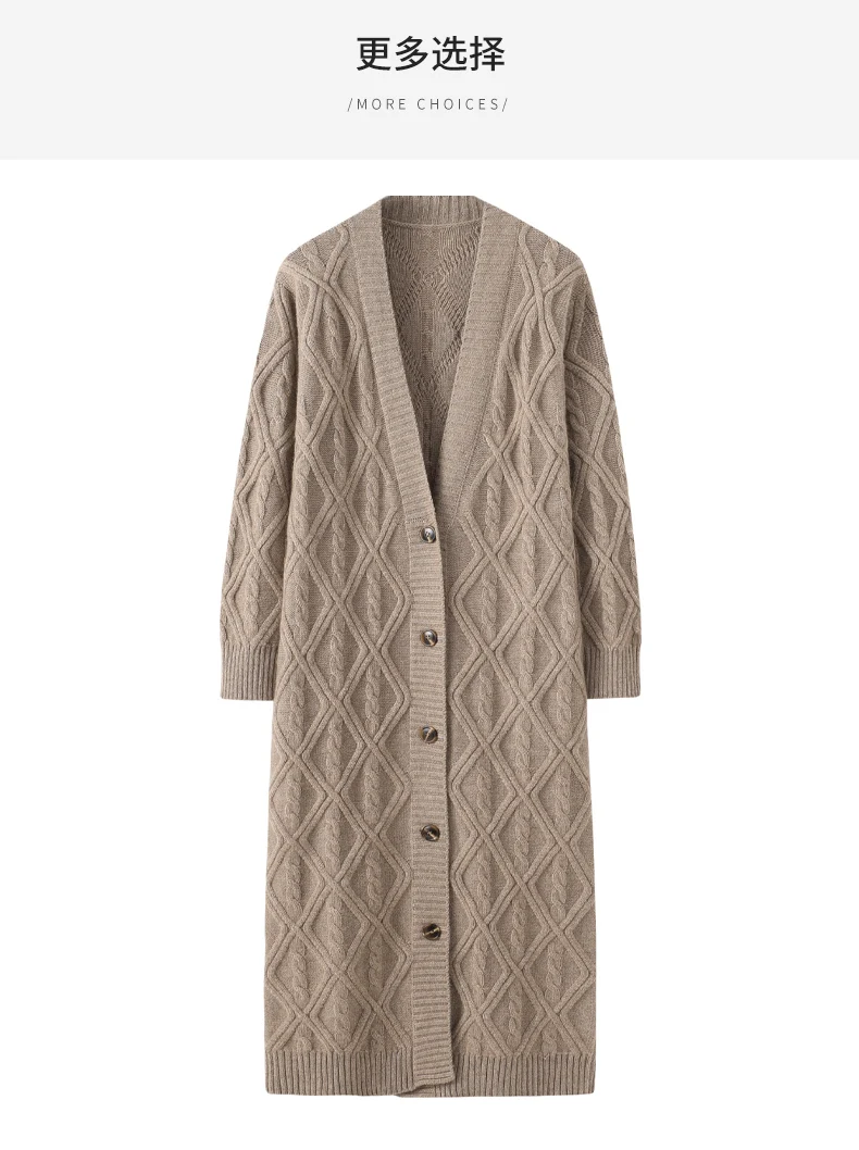 Рисунок 4 - Женская зимняя теплая однобортная