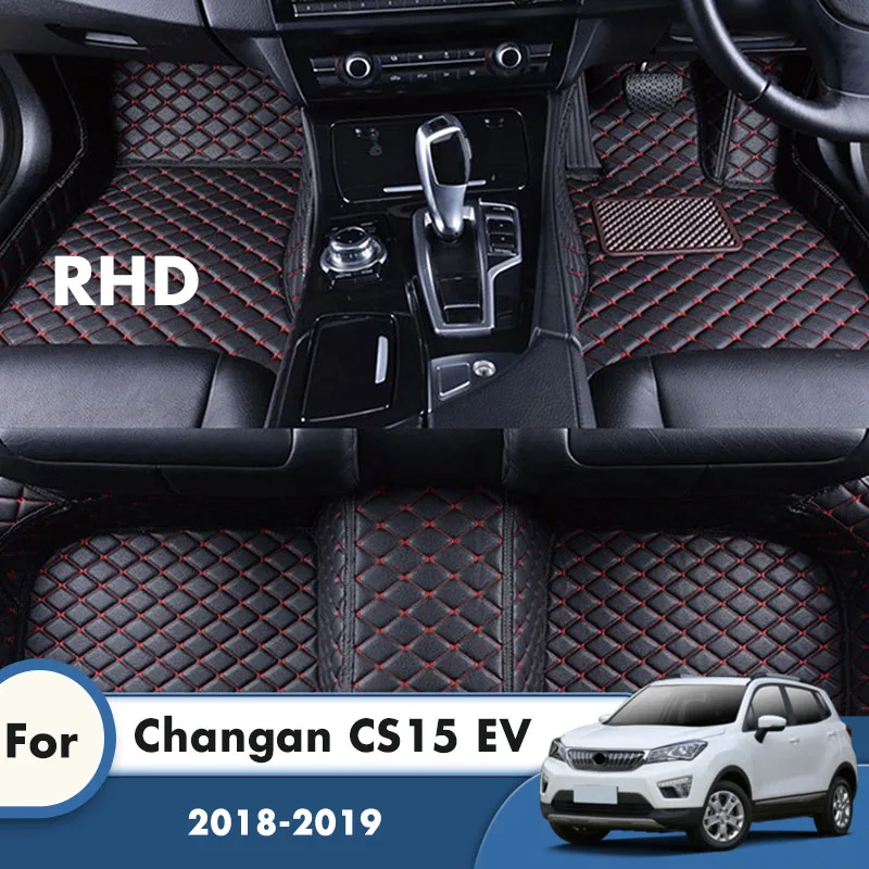 

RHD Car Floor Mats For Changan CS15 EV 2019 2018 Carpets Waterproof Custom Auto Accessories Interior Foot Pads Cover Rugs