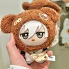 10cm doll Clothes Endless Cream Series 10cm Anu Cotton Doll Labubu doll Clothes Set 4