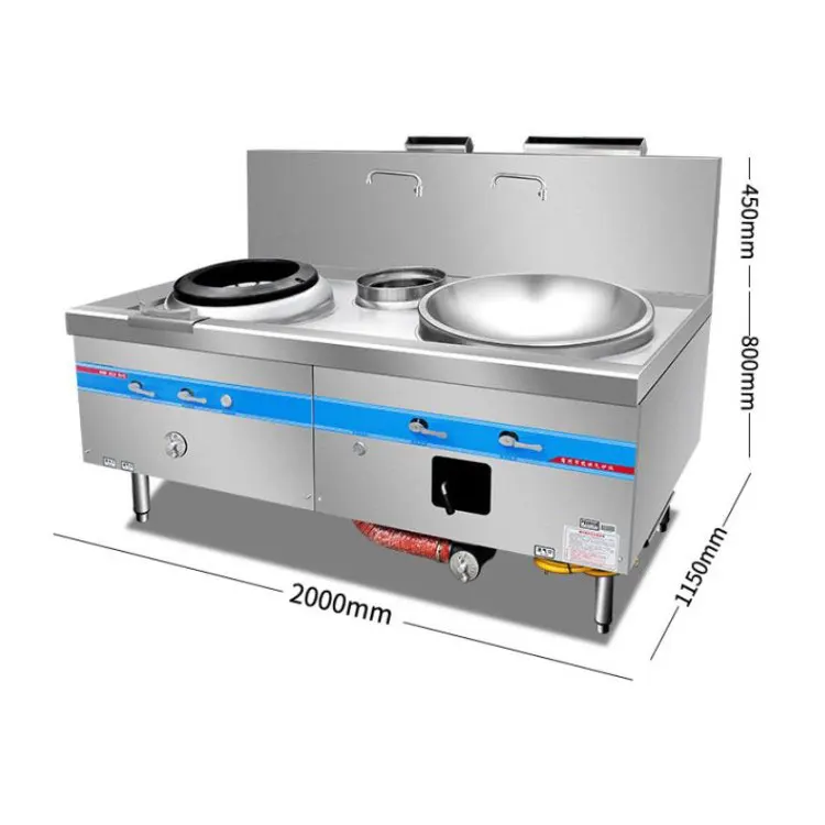 Рисунок 6 - Промышленная Коммерческая автономная