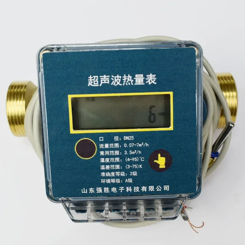 

DN15/DN20/DN25/DN32/DN40 Residential central heating, central air conditioning, heating, heat metering, ultrasonic heat meter