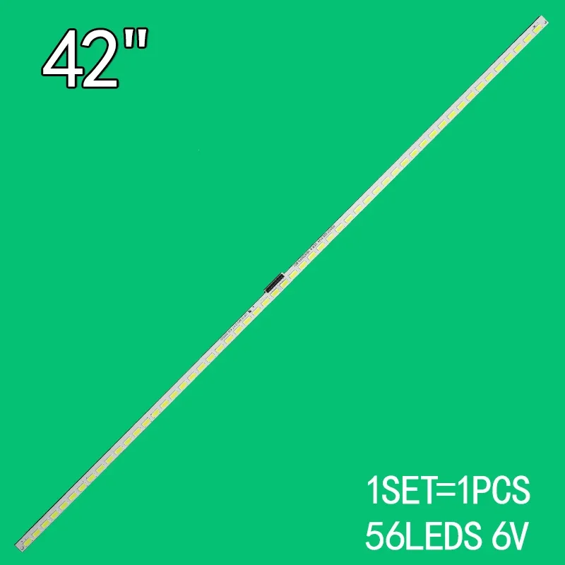 Светодиодная лента для подсветки Hisense RSAG7