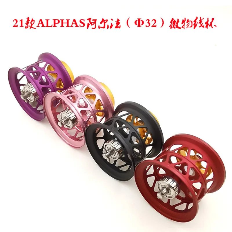 

DIY ALPHAS SV TW 800 2022 Alphas SV 800S Shallow Edition OD 32mm Microcast Fishing Reel Spool