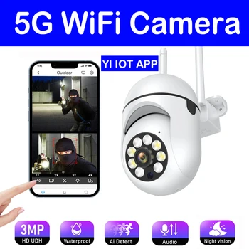 5G IP Wifi Camera 1620P Smart Home Outdoor Security Cam AI Human Detect Auto Tracking Night Vision Wireless Baby Monitor Camera 1
