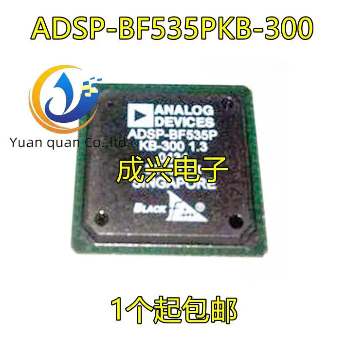 2個オリジナル新adsp-bf535pkb-300-adsp-bf535pkbz-300