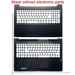 Enhanced Laptop Exterior Set: LCD Top Case, Bezel Cover, Palmrest, Bottom Base (Black C Shell)
