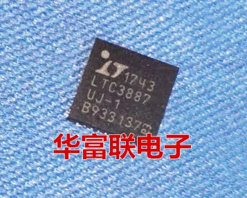

Free shipping LTC3887EUJ-1.LTC3887UJ-1 QFN-40 5pcs