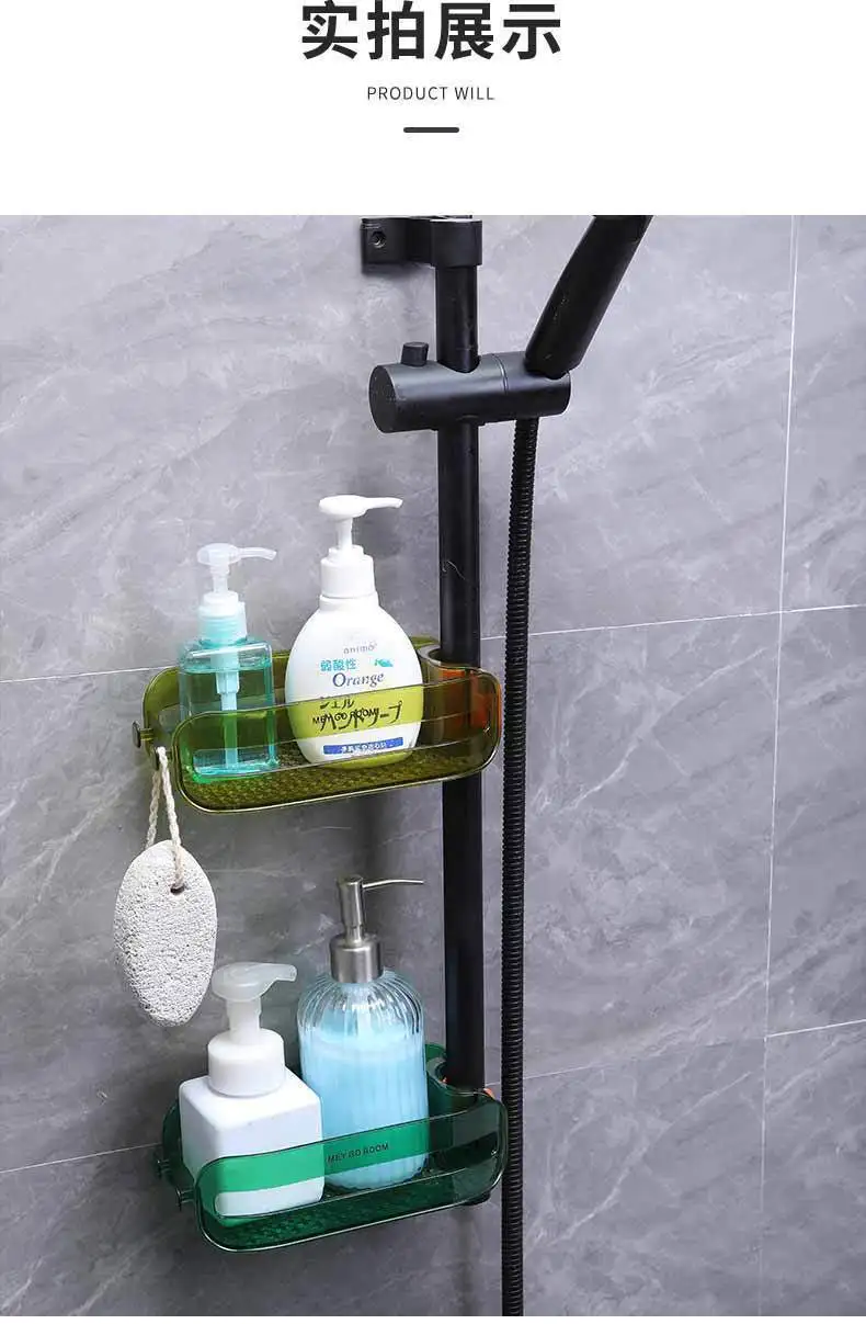 Bathroom Shower Gel Soap Rack Kitchen Faucet Rack Perforated Pool Sponge Drain Hanger Kitchen Organizer Bathroom Accessories 25 Bathroom Shower Gel Soap Rack Kitchen Faucet Rack Perforated Pool Sponge Drain Hanger Kitchen Organizer Bathroom Accessories