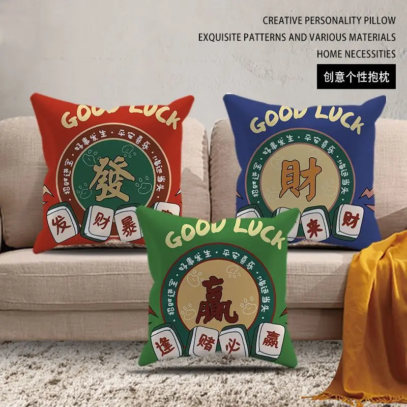

Fashion Mahjong Pillowcases Funny Mahjong Pillow Cases Decor Home Bed Sofa Living Room Pillow Covers Decorative Home Decor