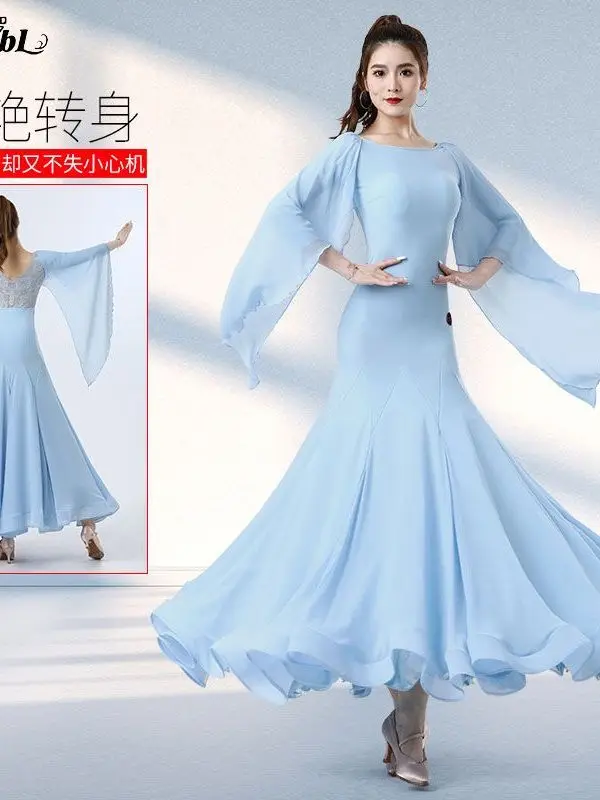 

Waltz Performace Costume High End Dance Skirt Large Swing Dress New Women's High End Social Dance Clothes