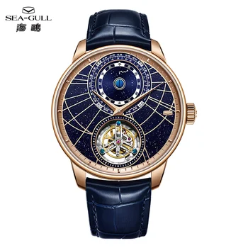 montre
