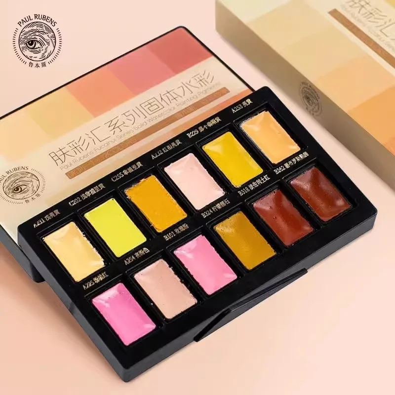 Paul Rubens 12 Colors Skin Solid Watercolor Paint Set Professional Water Color for Painting Artist Art Supplies