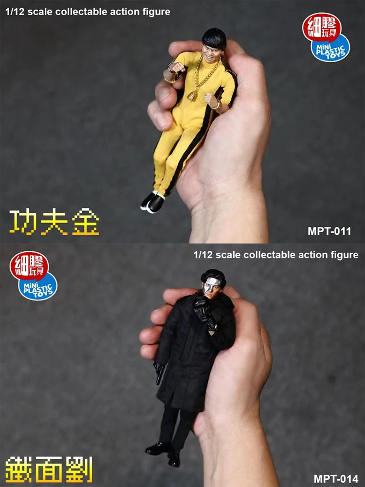 미니 플라스틱 장난감 1/12 MPT011 쿵푸 진 MPT-012 미스터 장 MPT-013 복서 청 MPT-014 마스크 리우 디자인 이동식 6 인치 피규어