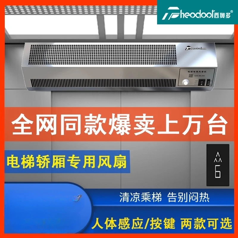 Slide image 0caa6f23fb744a2f872ddfc9eb78d836