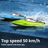 Orans Remote Control Boat Brushless 50km High-Speed Remote Control Speedboat Water Splashing Electric Remote Control Boat Kids 4