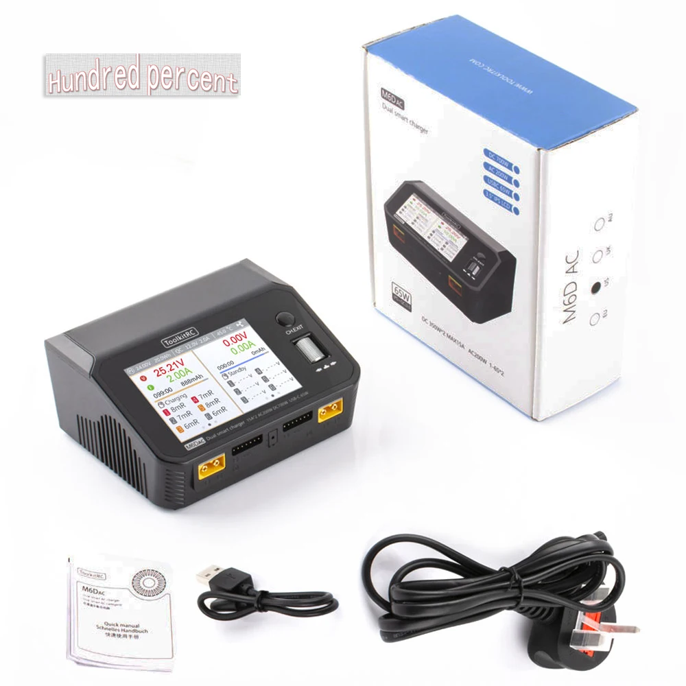 ToolkitRC M6dac Dual Channel Smart Lipo Battery Charger Discharger AC 200W DC 350WX2 15A for 1-6S LiHV Lipo Battery PD 65W thumbnail 6