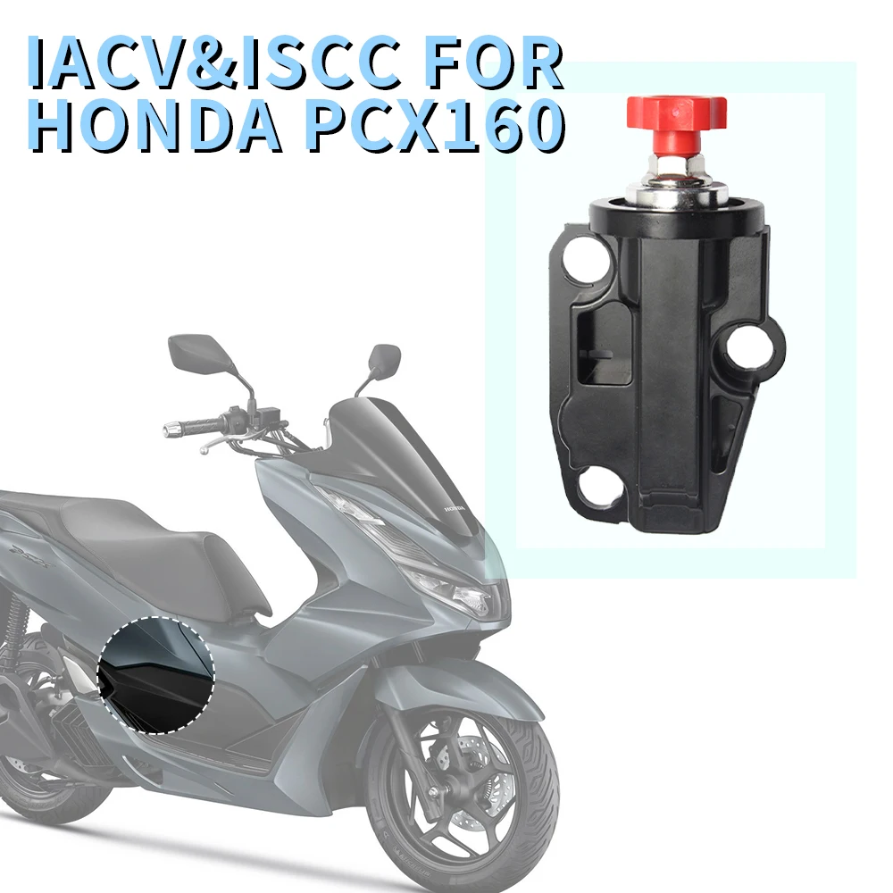 オートバイスロットルボディ IACV/ISCC ホンダ PCX160 K1Z