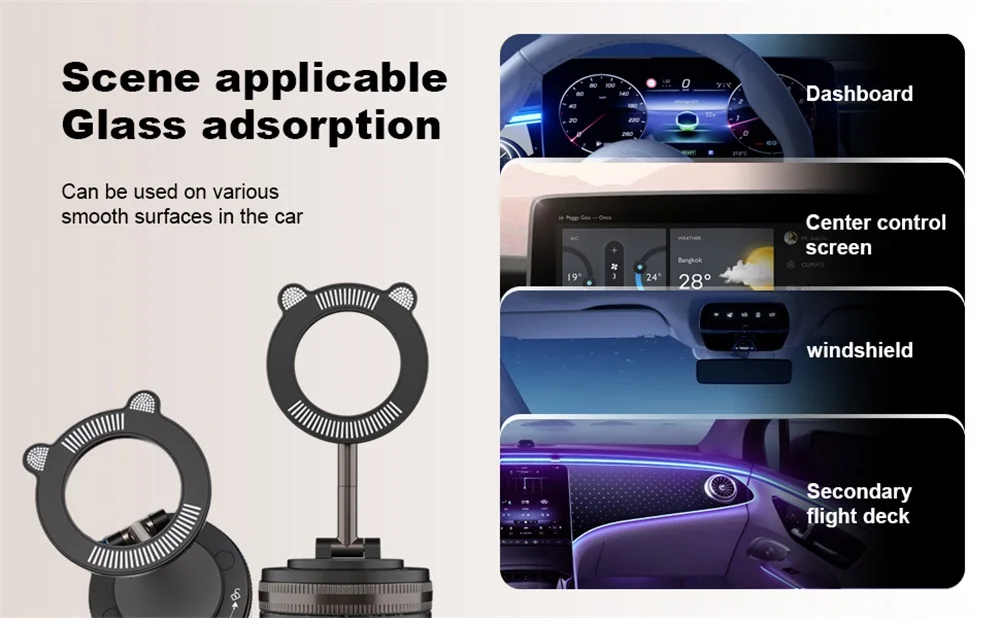 Car Phone Magnetic Stand Vacuum Suction Cup Rotate 360° Magnetic Adsorption Brac