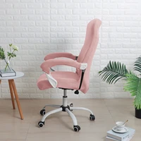 Office Chair Cover Set Stretch Computer Chair Cover Set with Armrest Cover Washable and Removable Solid Colors 2