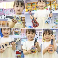 Children Simulation Guitar Mini 4 Strings Ukulele Musical Instruments Toy Kids Guitar Beginners Baby Early Education Toy Gift 2