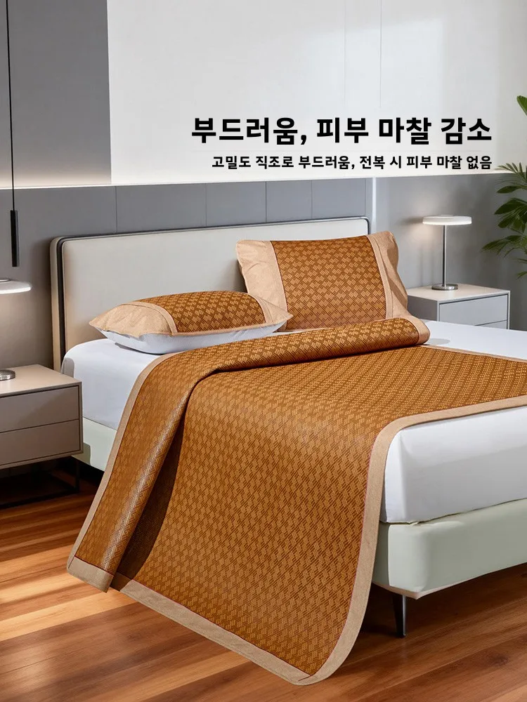 머큐리 홈 텍스타일 쿨 센세이션 자수 라탄 매트 새로운 여름 홈 에어컨 침구 26 신상품