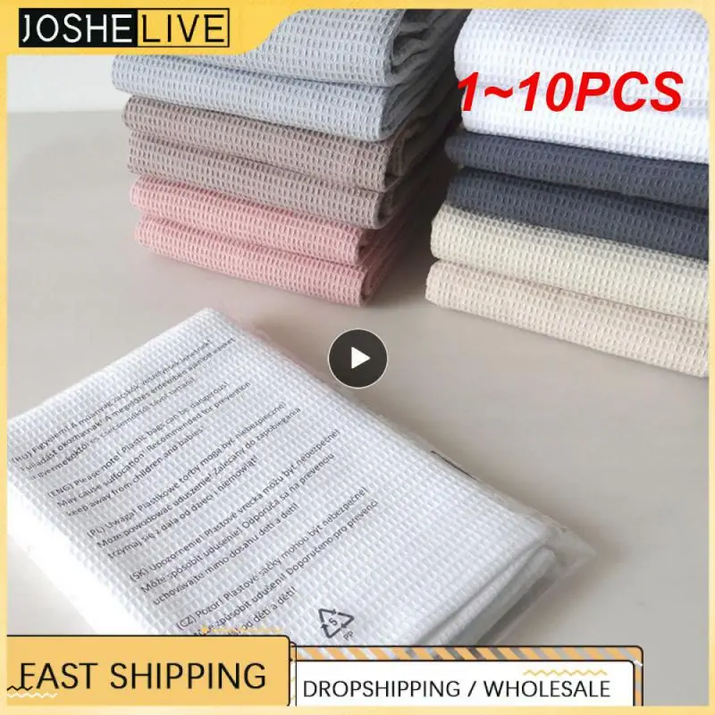 

1~10PCS Dishwashing Towel Pure Cotton Thickened Absorbent Square Towel Household Scrubbing Cloth Kitchen Rag Waffles Plain Color
