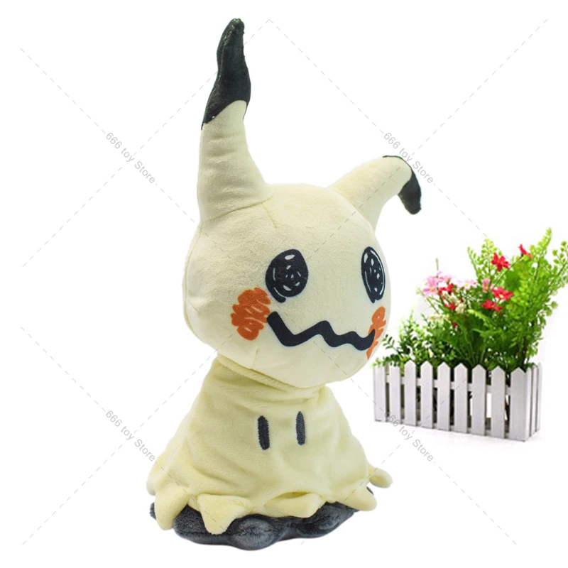 

20 PCS/Lot Alola Mimikyu Solgaleo Lunala SUN/MOON Plush Doll Soft Animal Dolls Hot Wholesale Toys 23 CM