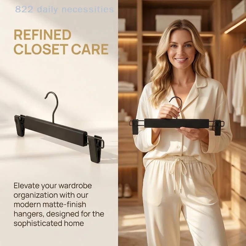편리한 플라스틱 스커트 옷걸이 바지용 논슬립 클립 5개 세트 공간 절약 옷장 정리 솔루션