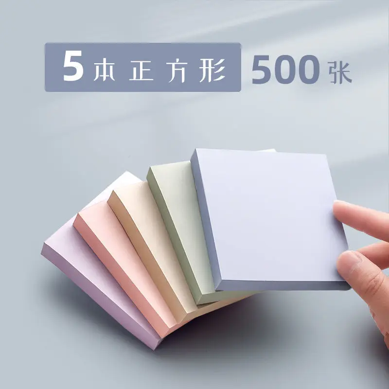 Morandi rSelf Stick Notes Self-adhesive Sticky Note Post Cute Notepads Posted Writing Pad Stickers Paper Creative note paper 168pcs set 13x38mm paper label self adhesive sticky white label writable name stickers blank note label bar diy notebook